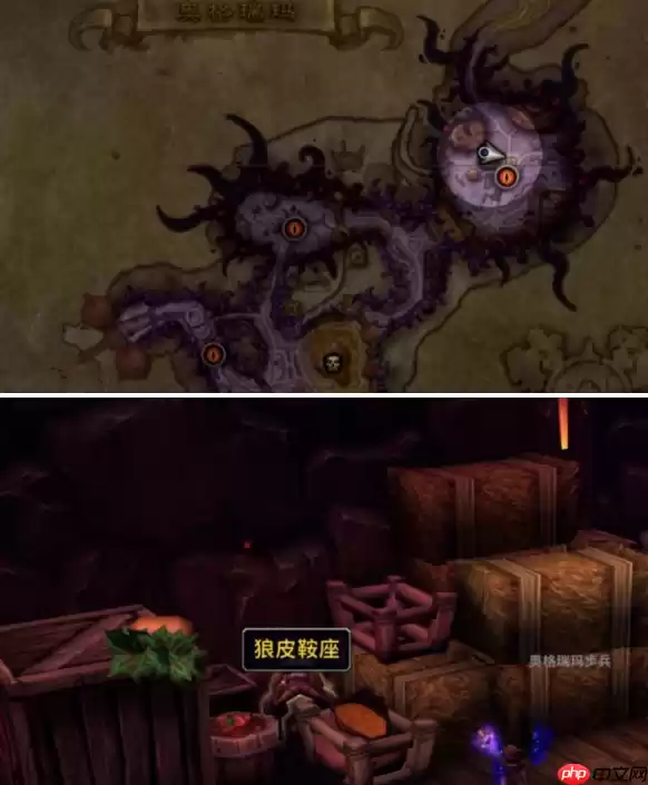 魔兽世界虚痕狼母坐骑怎么获得 11.1.5虚痕狼母坐骑获取攻略