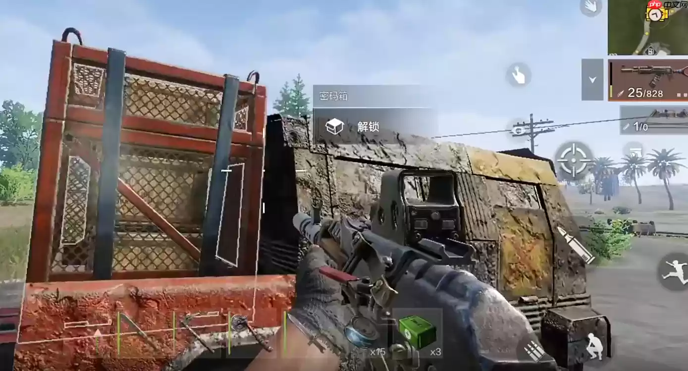 失控进化巡逻车事件怎么玩-失控进化巡逻车事件玩法攻略