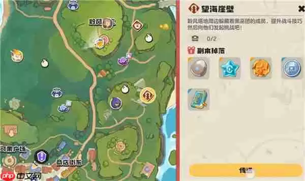 洛克王国世界栗鼠怎么获取 详细教学让你轻松抓捕