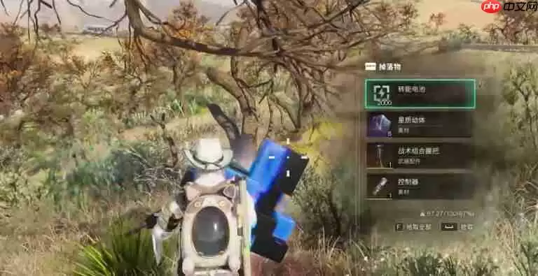 七日世界战术组合握把终极指南：解锁枪械操控新境界