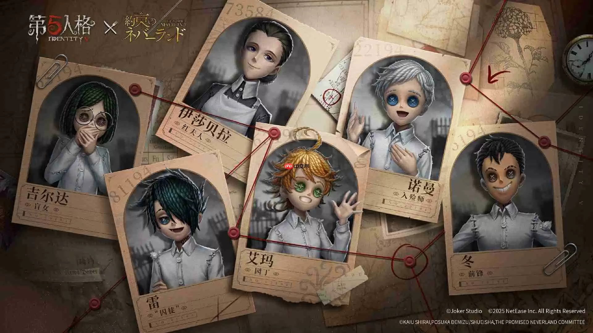 第五人格约定的梦幻岛联动返场怎么样-第五人格约定的梦幻岛联动返场时间