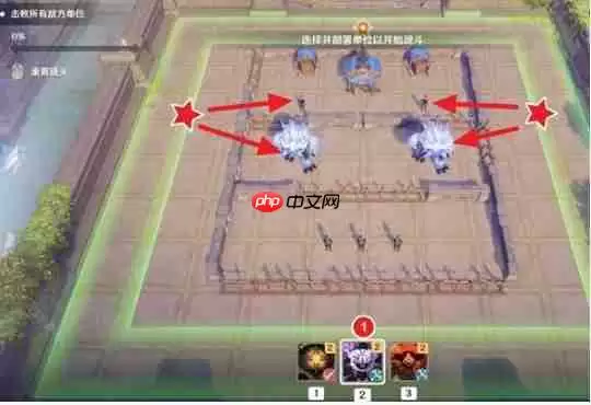 原神雨阵奔流之述演第8关攻略:火力全开零损伤通关详解