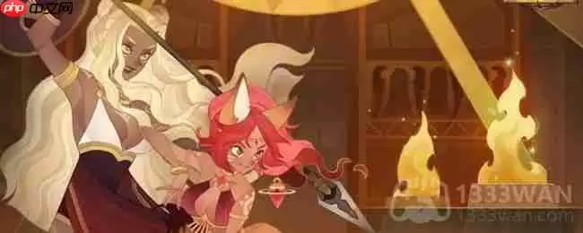 剑与远征年兽是哪个-年兽相关介绍