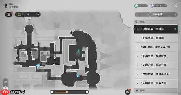 崩铁3.3晨昏之眼三处泰坦回声的隐藏成就