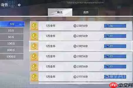 晶核欧珀和晶珀有什么区别-欧珀晶珀区别一览