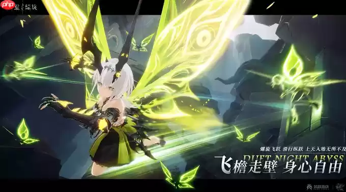 二重螺旋材料本怎么获得-二重螺旋材料本获取攻略