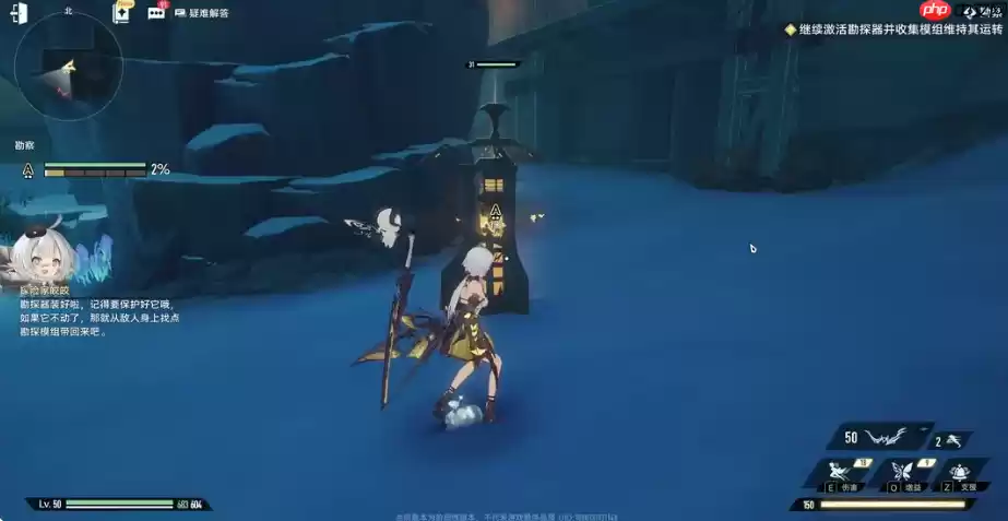 二重螺旋材料本怎么获得-二重螺旋材料本获取攻略