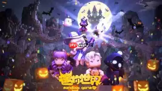 迷你世界6月最新激活码-6月8日激活码分享