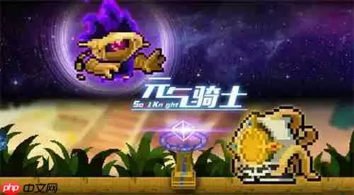 元气骑士武器获得多少次可以锻造