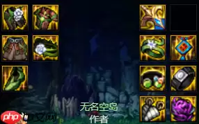 dnf剑魂110最强装备怎么搭配-2023极诣剑魂装备搭配推荐