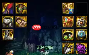 dnf剑魂110最强装备怎么搭配-2023极诣剑魂装备搭配推荐