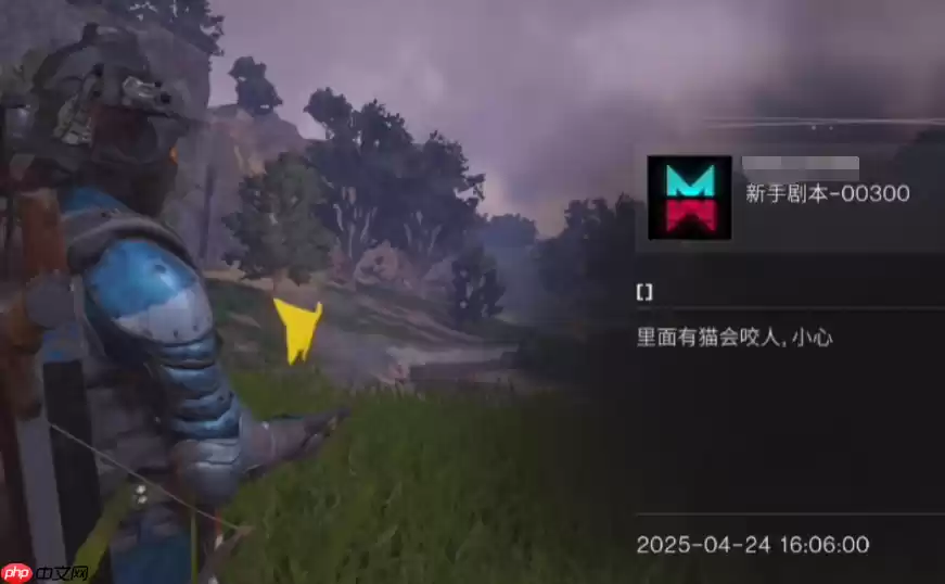 七日世界余音功能深度解析:手把手教你打造专属社交印记