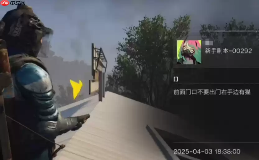 七日世界余音功能深度解析:手把手教你打造专属社交印记