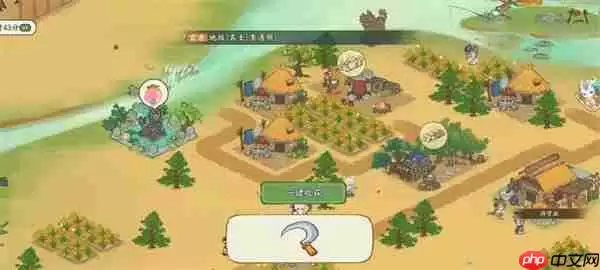 华夏绘世录铜钱获取方法分享