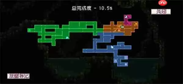 怪物乐土二段跳靴子获取位置分享