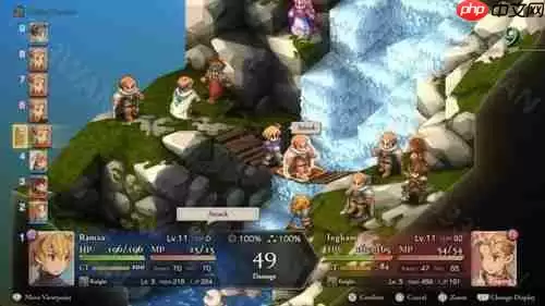 《Final Fantasy 战略版:伊瓦利斯编年史(狮子战争)》将于2025年9月30日推出