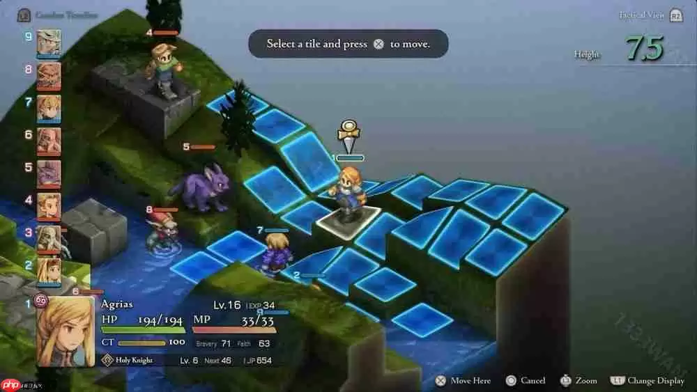 《Final Fantasy 战略版:伊瓦利斯编年史(狮子战争)》将于2025年9月30日推出