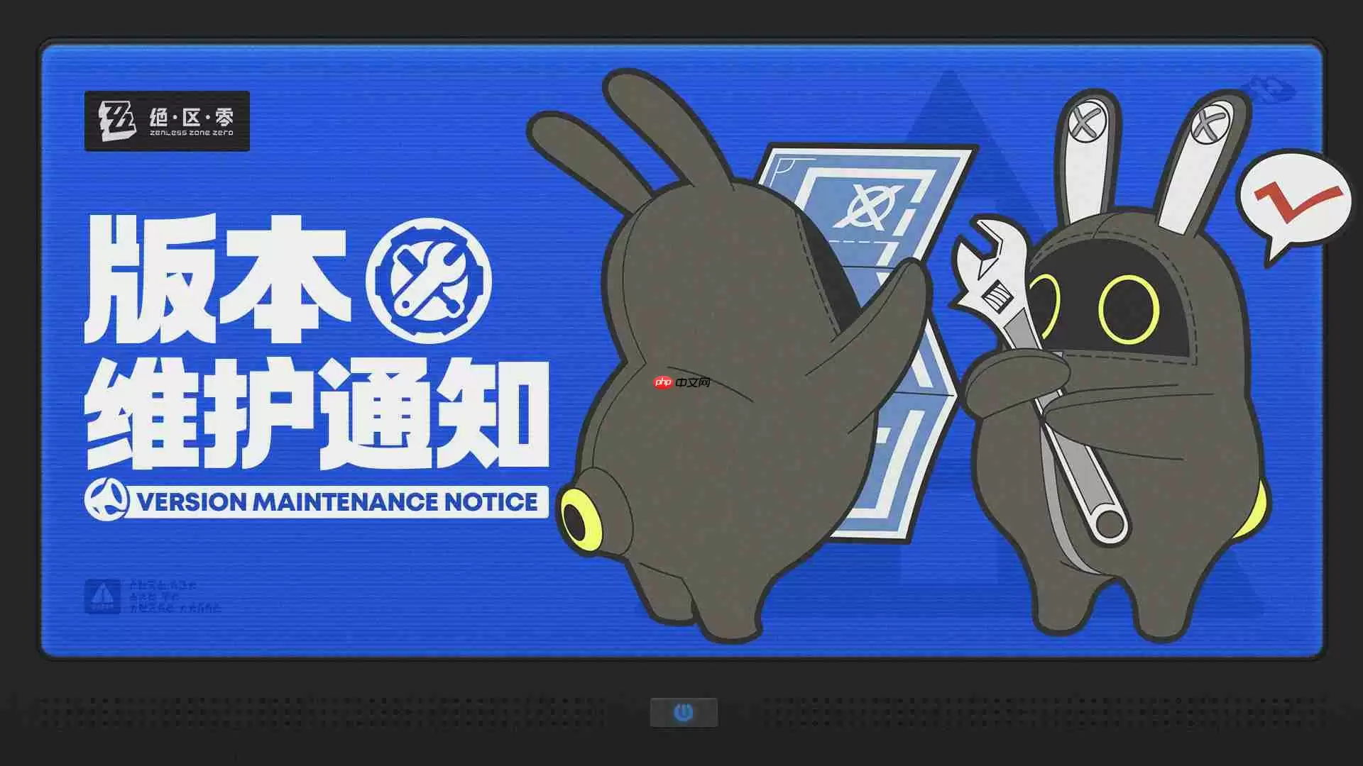 绝区零2.0怎么预下载 绝区零2.0版本预下载方法