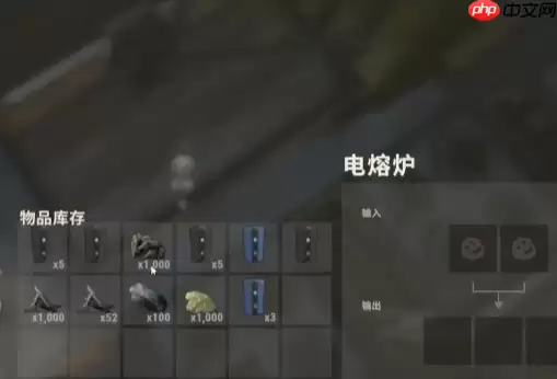 失控进化熔炉怎么使用-失控进化熔炉使用方法分享