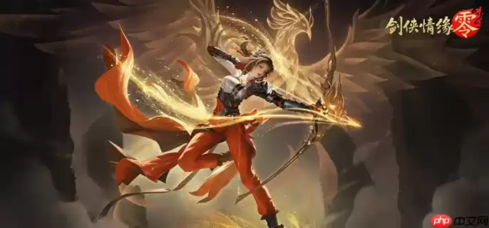 剑侠情缘零烈羽武学技能怎么选 烈羽武学技能搭配推荐