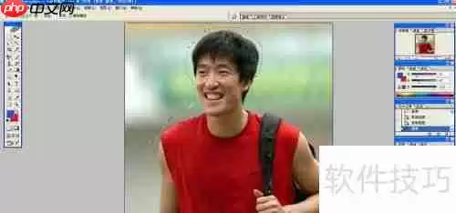 Photoshop 8.01更换证件照背景教程