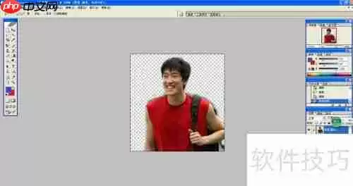 Photoshop 8.01更换证件照背景教程