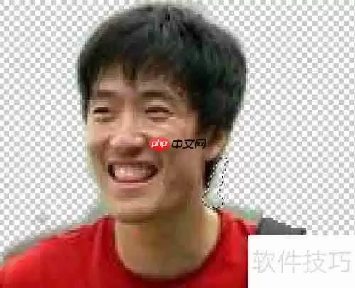 Photoshop 8.01更换证件照背景教程