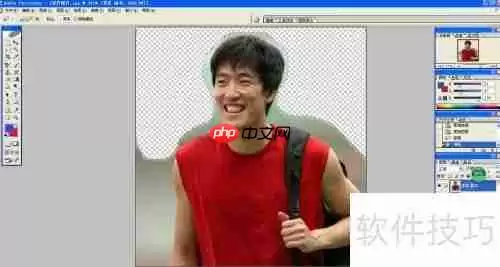 Photoshop 8.01更换证件照背景教程