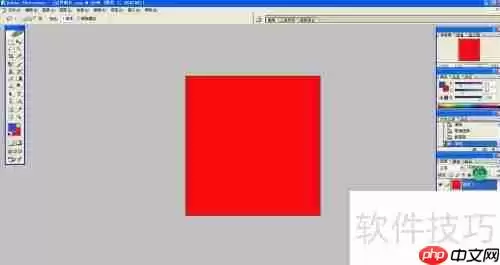 Photoshop 8.01更换证件照背景教程