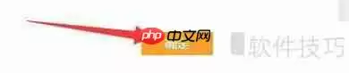 易乐玩游戏盒子软件设置今日推荐提醒方法