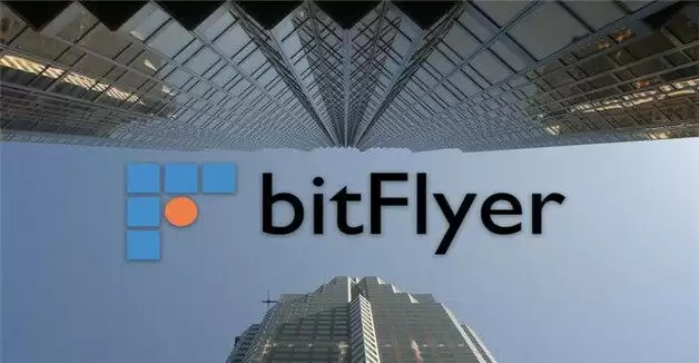 BitFlyer