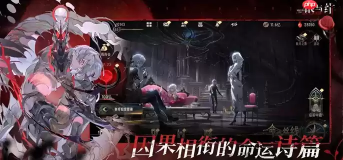 银与绯祈愿画匣怎么选 祈愿画匣选择推荐