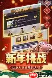 票房大卖王礼包兑换码如何获取永久有效的-票房大卖王怎样得到永久有效的礼包兑换码