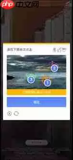 图怪兽如何注销账号