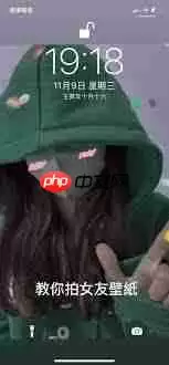抖音APP如何拍出镜子爱心特效