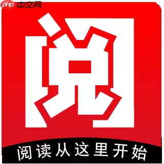 可以护眼的小说阅读软件有哪些 不伤眼睛的小说阅读软件