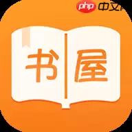可以护眼的小说阅读软件有哪些 不伤眼睛的小说阅读软件