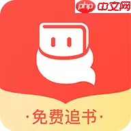 可以护眼的小说阅读软件有哪些 不伤眼睛的小说阅读软件