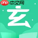 可以护眼的小说阅读软件有哪些 不伤眼睛的小说阅读软件