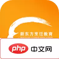 有精确克数的食谱软件推荐