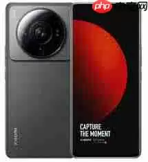 小米13ultra有没有超声波指纹