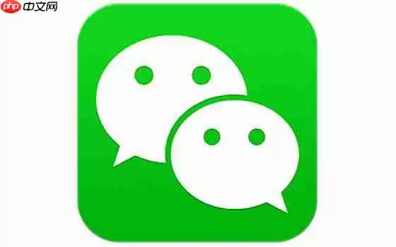 微信APP怎么搜索文章页面内容？搜索文章页面内容的方法介绍