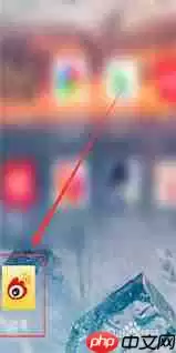 如何在微博删除学校信息