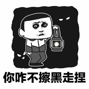 梦已经醒来