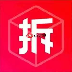 居家购物软件 送货上门购物软件推荐