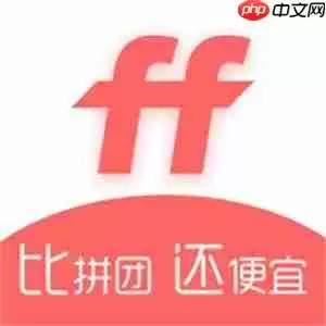 居家购物软件 送货上门购物软件推荐