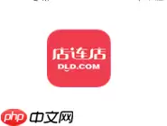 店连店APP怎么发布打折商品？发布打折商品的方法分享