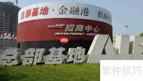 北京行政区划：历史沿革与现状分析