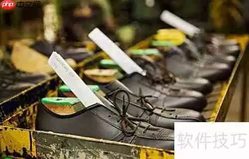 皮鞋护理小技巧，让你的鞋子焕然一新！