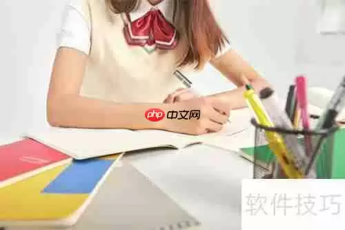 成绩差的学生如何有效提高成绩？